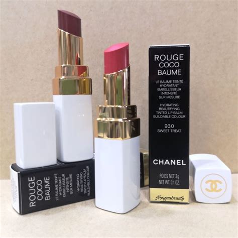 ROUGE COCO BAUME ลิปบาล์มมอบความ  